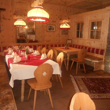 Landgasthof Dorferwirt Oberau Eksteriør billede